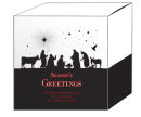 Scene Nativity Christmas Gift Box Medium